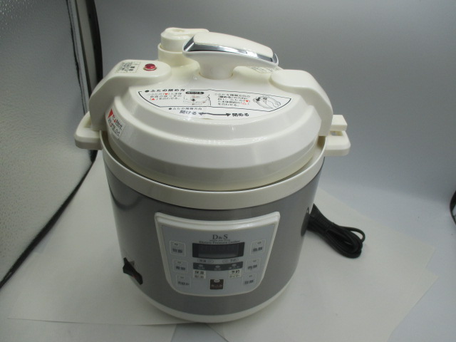 未使用 D&S 家庭用マイコン電気圧力鍋 STL-EC25G 2.5L 炊飯器【出張 